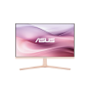 23.8" ASUS VU249CFE-P IPS 1ms 100Hz 250cd HDMI VESA 3YIL Yükselik Ayarlı