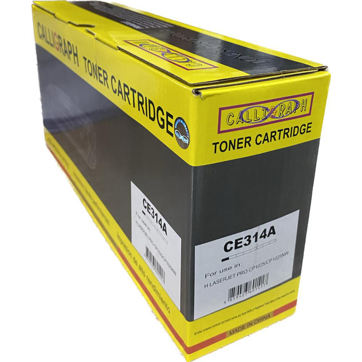 CALLIGRAPH CE314A (126A) CP1025/Cp1025NW DRUM UNIT 14000SYF - Kare ...