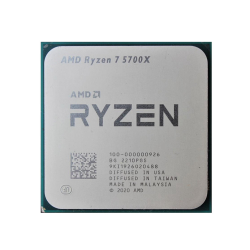 Amd Ryzen 7 5700X Tray 3.4Ghz 36Mb Am4 (65W) Novga, Fansız 