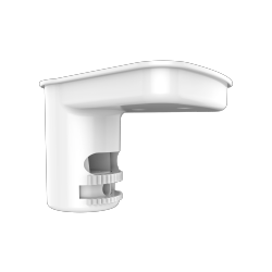 Hikvision Ds-Pdb-In-Ceiliingbracket Tavan Montaj Aparatı (Pir Dedekt&Ouml;R I&Ccedil;In