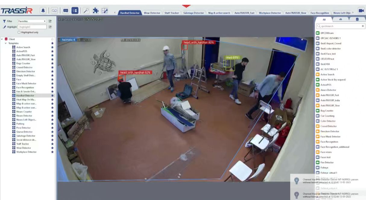 TRASSIR CMS commissioning works on 3rd party equipment VMS Lisansı