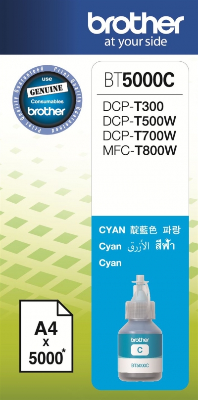 BROTHER BT5000C Mavi Şişe Mürekkep 5.000 Sayfa