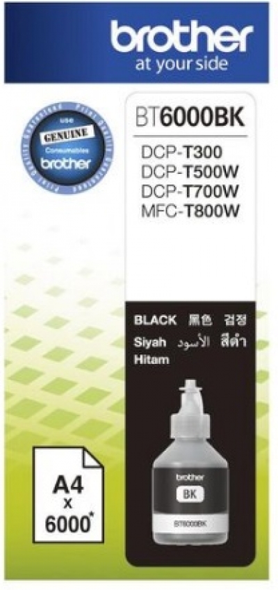 BROTHER BTD60BK Siyah Şişe Mürekkep 6.000 Sayfa