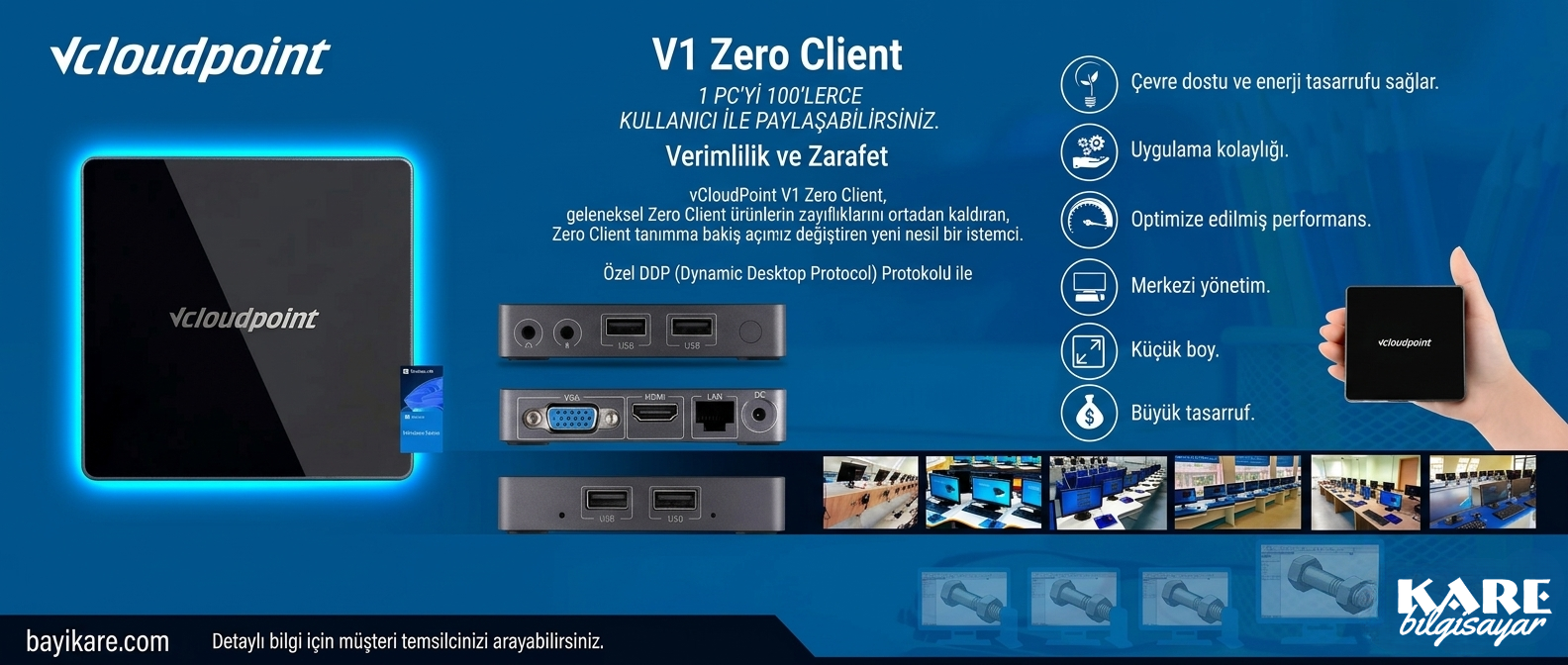 Vcloudpoint